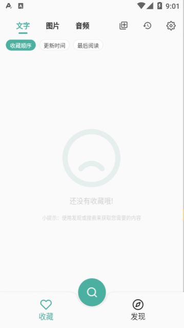 �����Ķ��ٷ�������