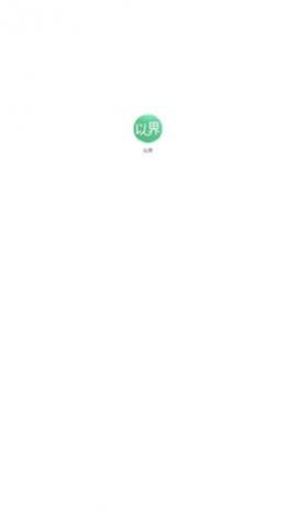 �Խ�Ӣ��app���°�����