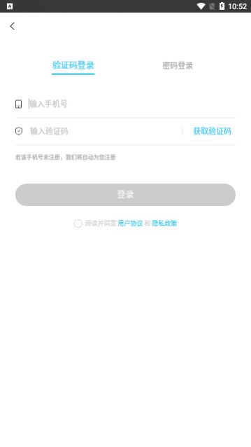 �ɿ���������°�����