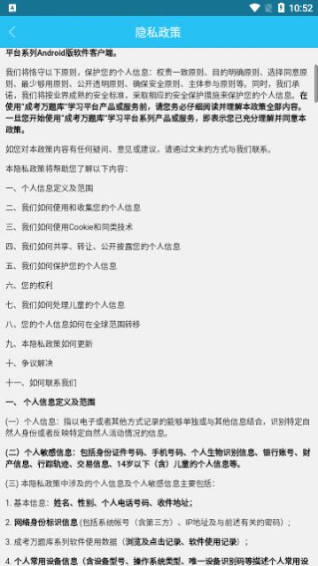 �ɿ���������°�����