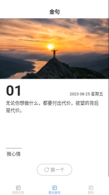 �ǹ�ɨ������Ѱ�