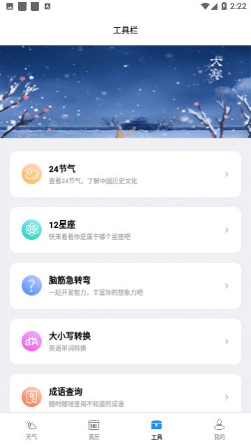 ��������