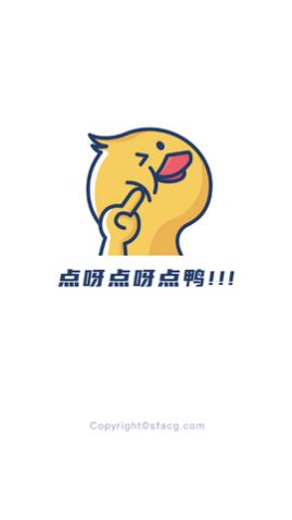 ��Ѽapp���¼������