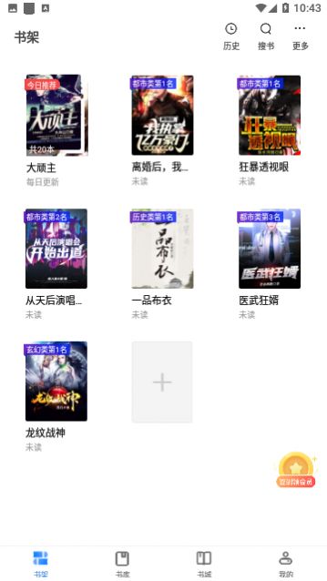 �έС˵��Ѱ�����