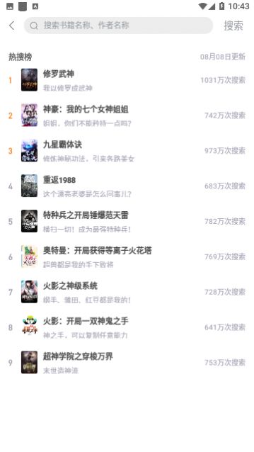 �έС˵��Ѱ�����