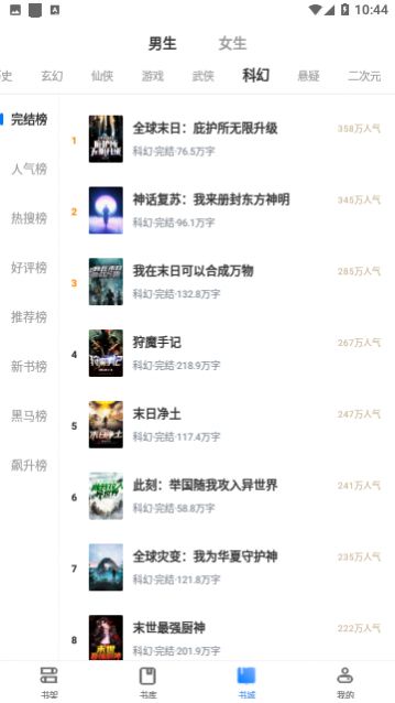 �έС˵��Ѱ�����