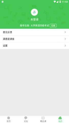 ��ս���������°�