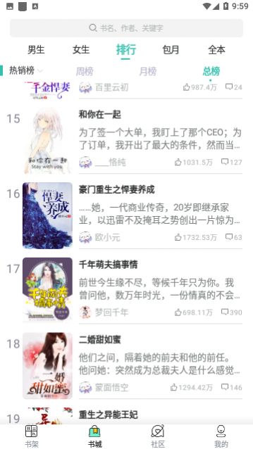 �����С˵���°�����