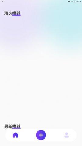 �Ƿ�AI����app��Ѱ�����-�Ƿ�AI�����ֻ���