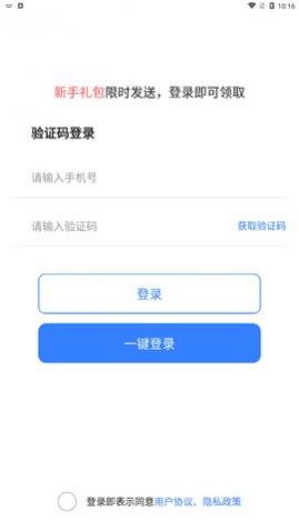 ����ְ�ƿ�������app�ֻ���