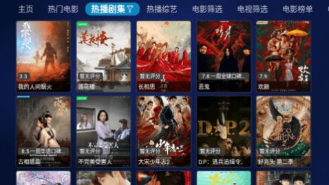 ����ӰԺ�����ư�