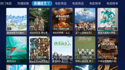 ����ӰԺ�����ư�