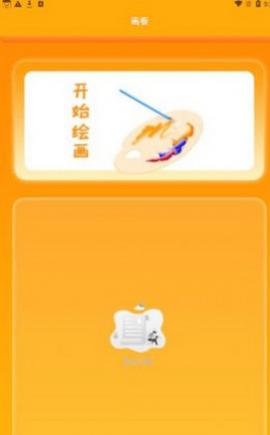 ���������ֻ�������,��������app��Ѱ�