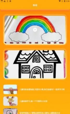 ���������ֻ�������,��������app��Ѱ�