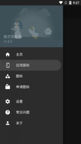 Ʈ��ͼ������°�����