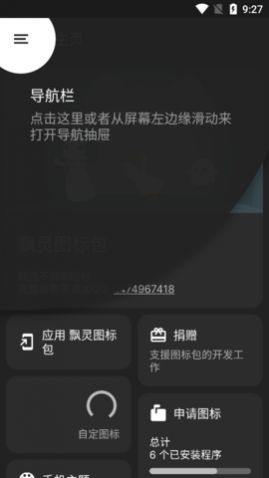 Ʈ��ͼ������°�����