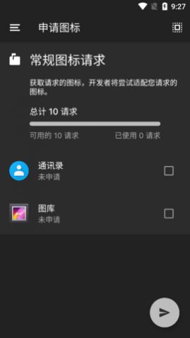 Ʈ��ͼ������°�����