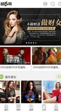 �����糡��׿������