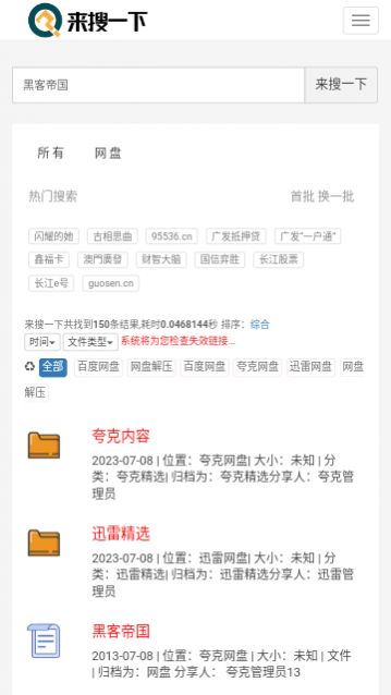 ����һ��