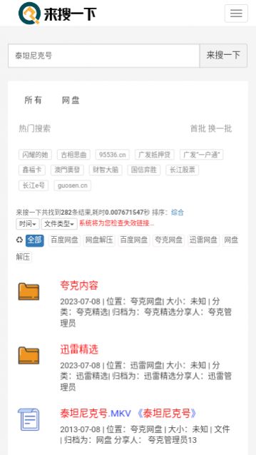 ����һ��