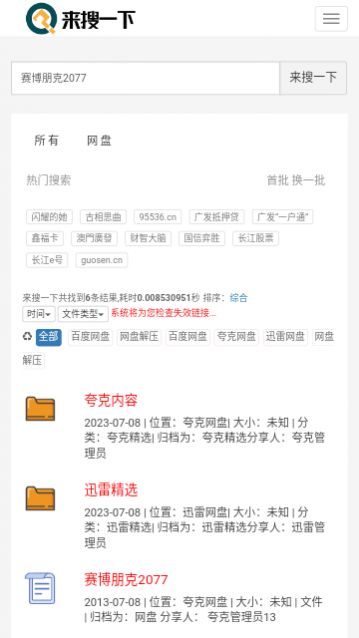 ����һ��