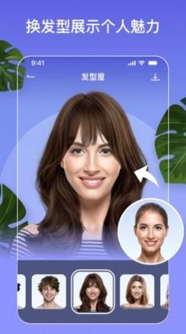 taksoulͼƬ�༭app