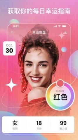 taksoulͼƬ�༭app