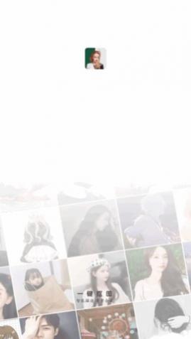 һ��PS��ͼapp��Ѱ�����