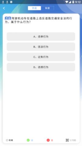 �״�ݿ���������app����-�״�ݿ���׿��