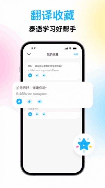 ̩������ٷ�������