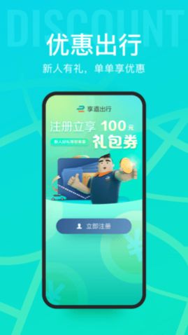 �������а�׿������