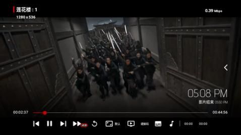 ������ӰԺ������Ѱ�����