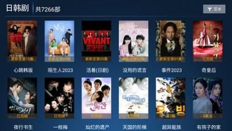 ������ӰԺ������Ѱ�����