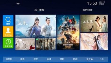 ������ӰԺ������Ѱ�����