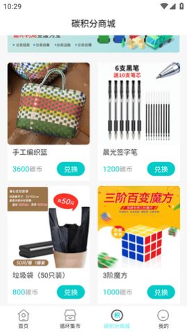 ����ֻ���