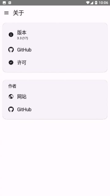 WallYouX��ֽ�ֻ���,WallYouX��ֽ��Ѱ�����