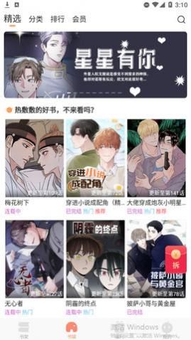 �������ֻ�������,��������׿���°�