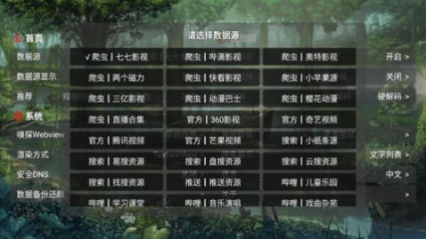 ���TV�޹�洿��������