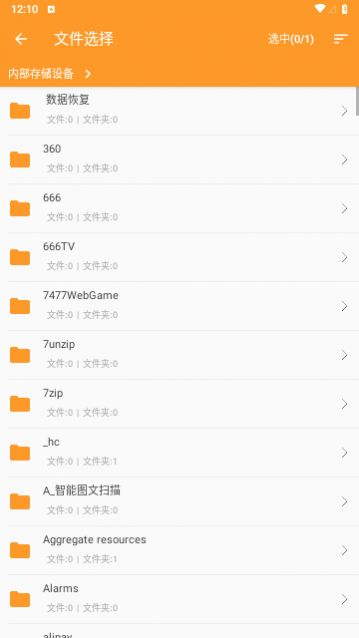 ΢��Ƶ�����������°�����