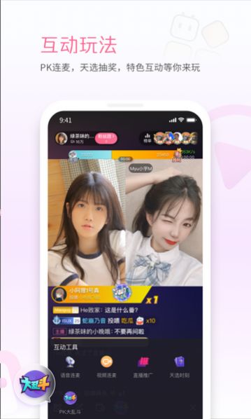 ��������ֱ������׿������