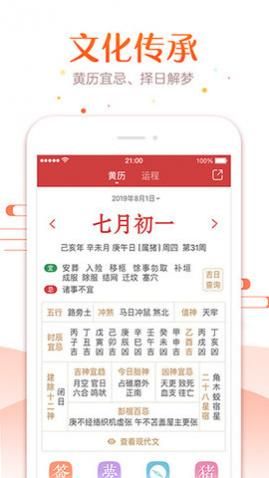 �����������������°�����