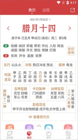 �����������������°�����