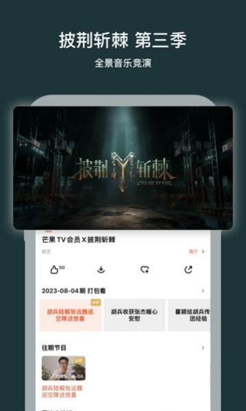 â��TV���Ӱ���ѻ�Ա������