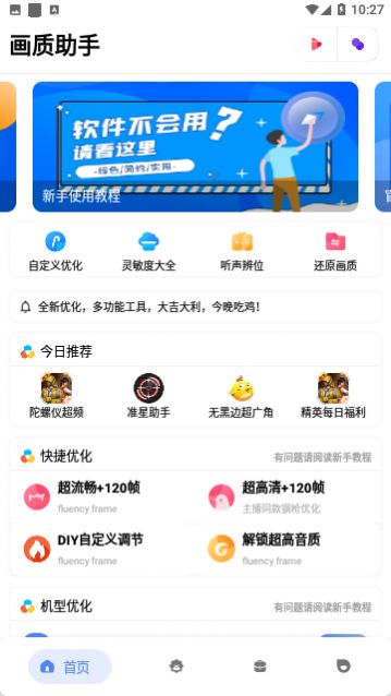 alhzcc�����������°�,alhzcc����������Ѱ�