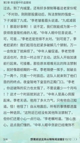 Ұ���Ķ�����������