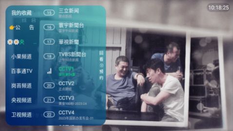 ��̫��TV������Ѱ�