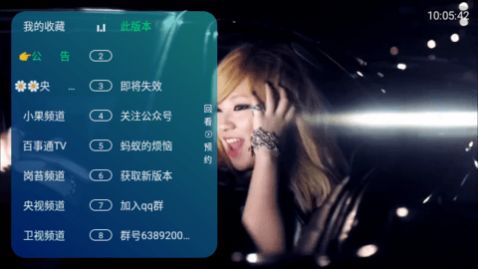 ��̫��TV������Ѱ�