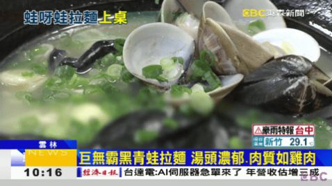 ��̫��TV������Ѱ�