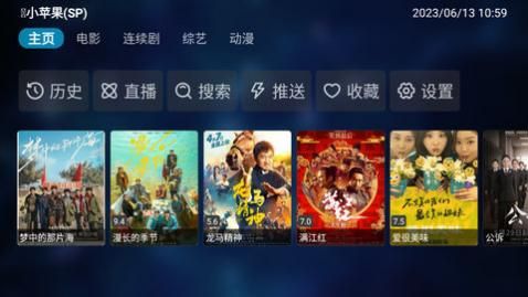 ��౦TV������Ѱ�����