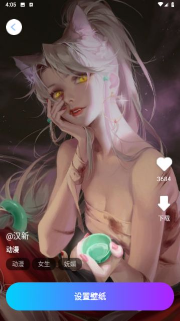 �òʰٱ��ֽ�ٷ�������